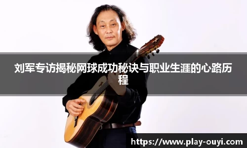 欧亿体育登录入口